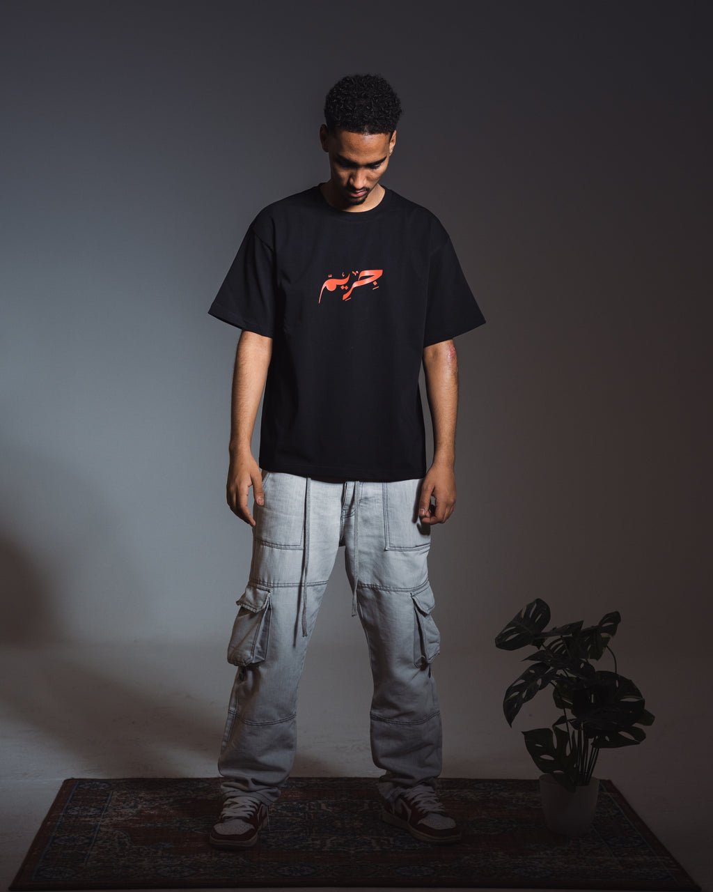 GRIM T-Shirt