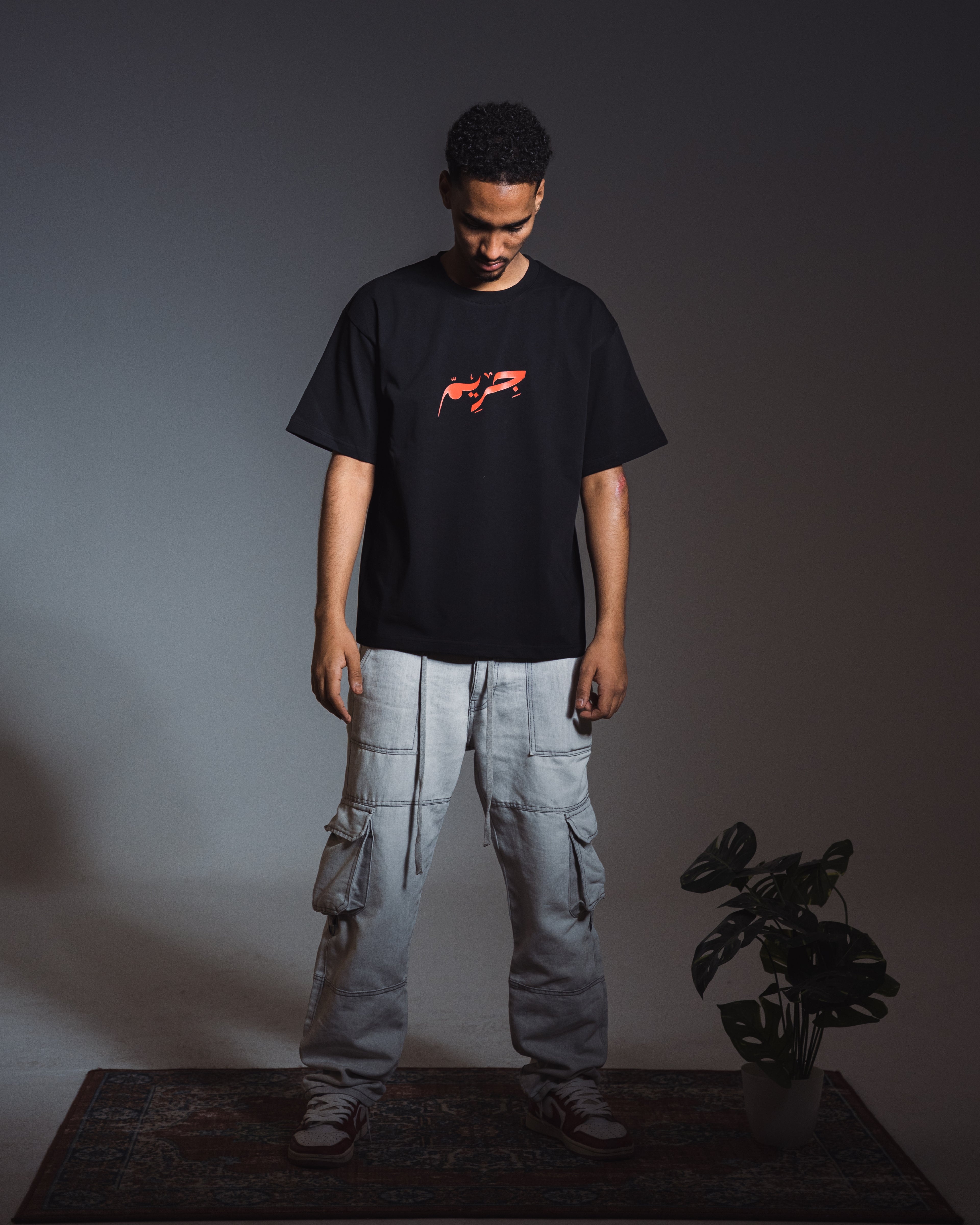 GRIM T-Shirt