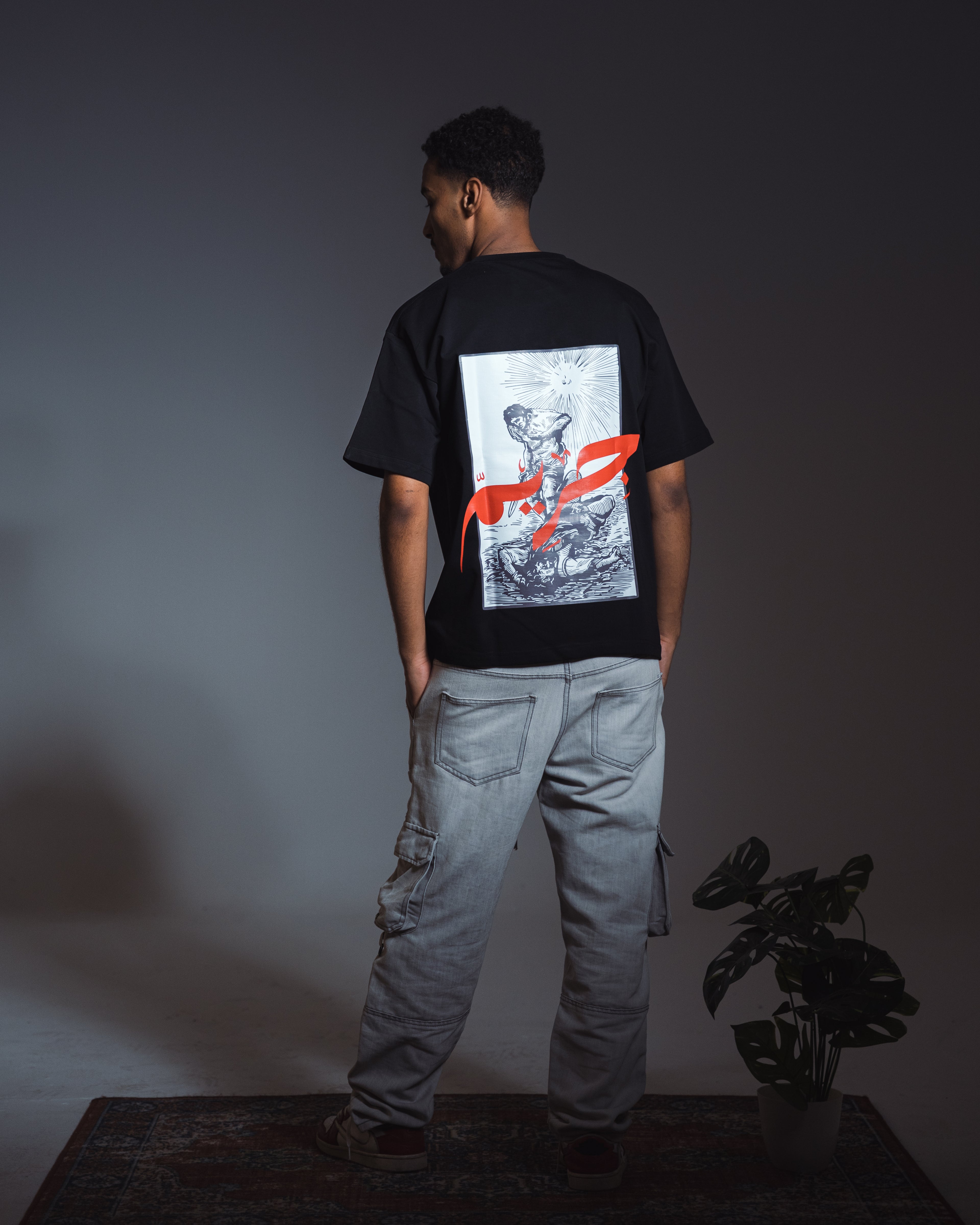GRIM T-Shirt