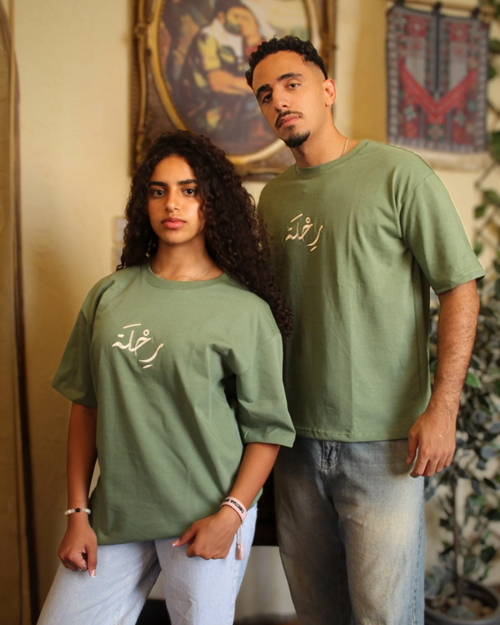 Rehla T-Shirt