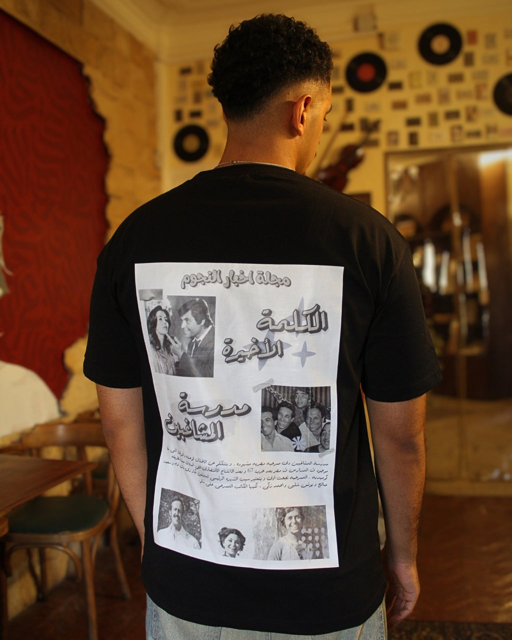 CAKKE T-Shirt