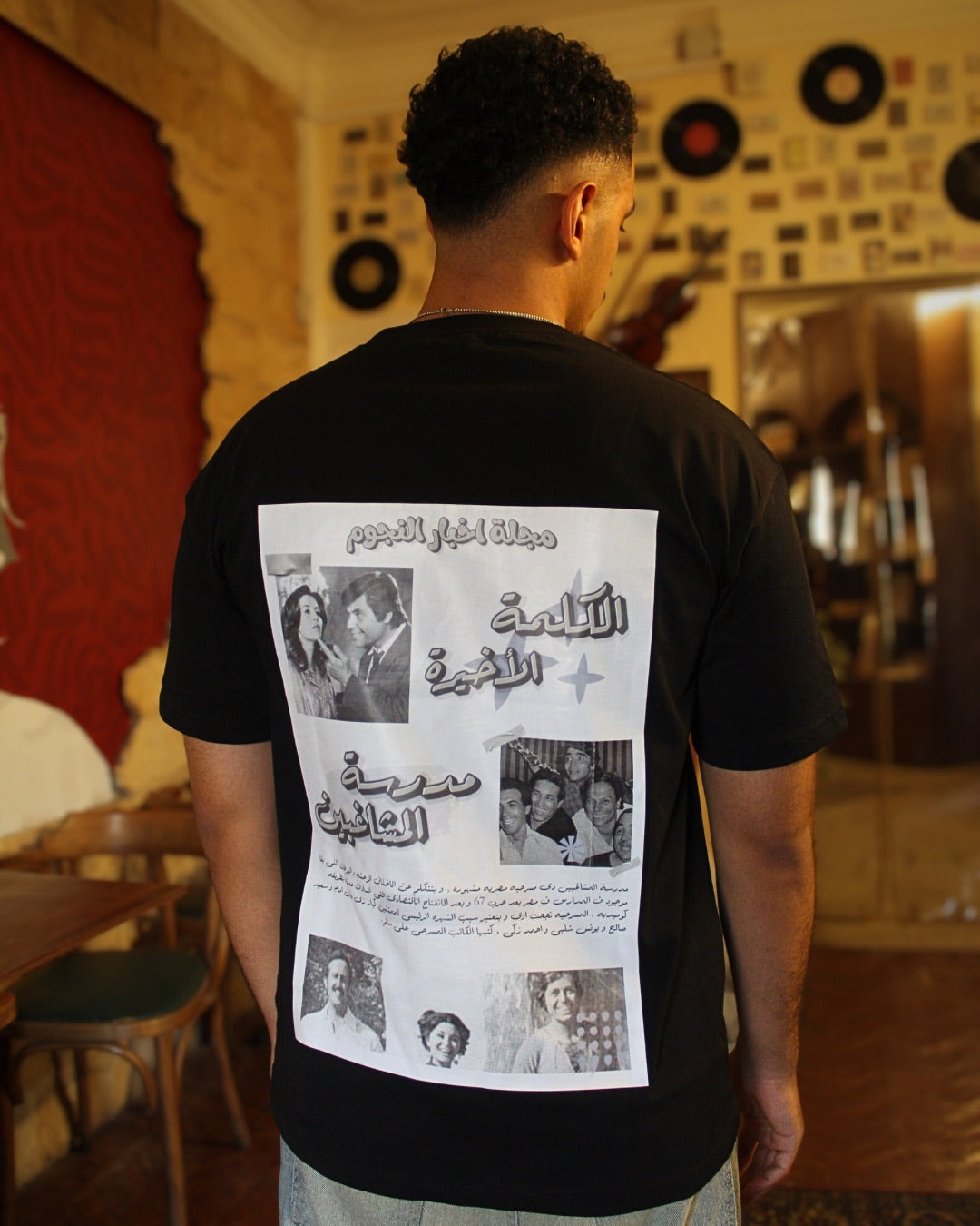 CAKKE T-Shirt